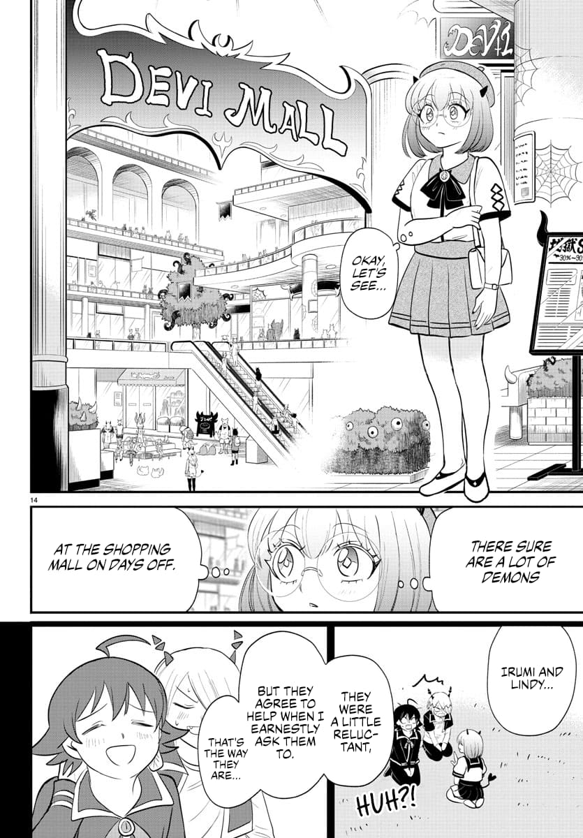 Welcome to Demon School! Iruma-kun, Chapter 375 image 14